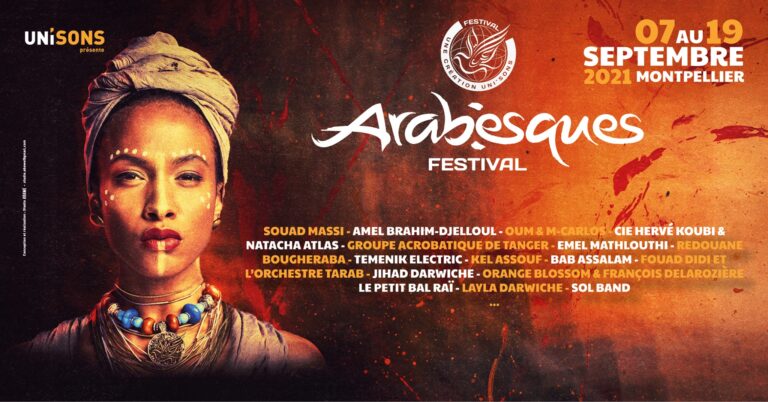 Arabesque, une programmation toujours aussi éclectique