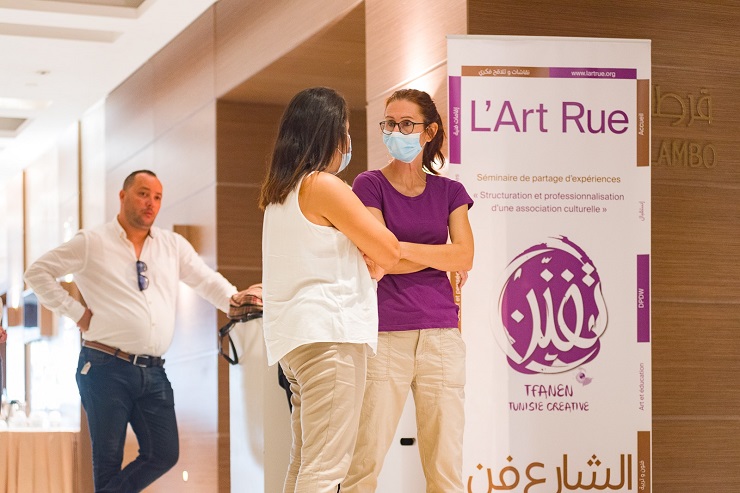L'association L'Art Rue recrute en Tunisie. (Photo) : Facebook/L'Art Rue.