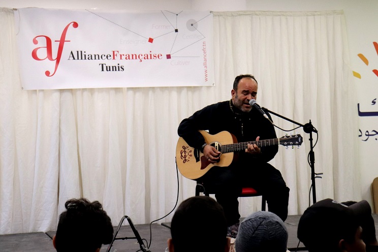 L'Alliance Français de Tunis recrute. (Photo) : Facebook/Alliance Française Tunis