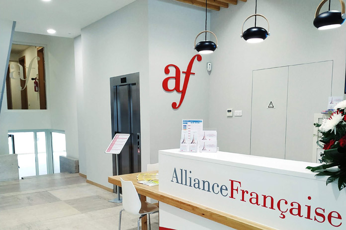 L'Alliance Française de Gaborone recrute. (Photo d'illustration)