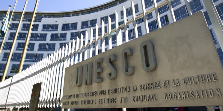 L'UNESCO recrute pour son bureau à Libreville, au Gabon.