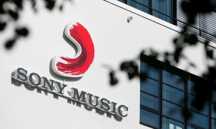 The successful candidate will manage marketing and promotion activity for all artists signed to the label.