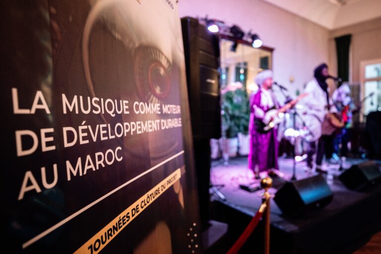 Musika ©