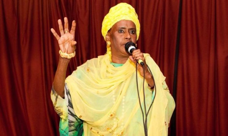 The late Amina Abdullahi Hersi.