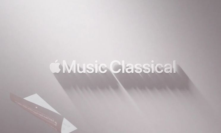 Apple Music Classical will offer a premium classical music experience, with hundreds of playlists, exclusive albums and biographies of composers.