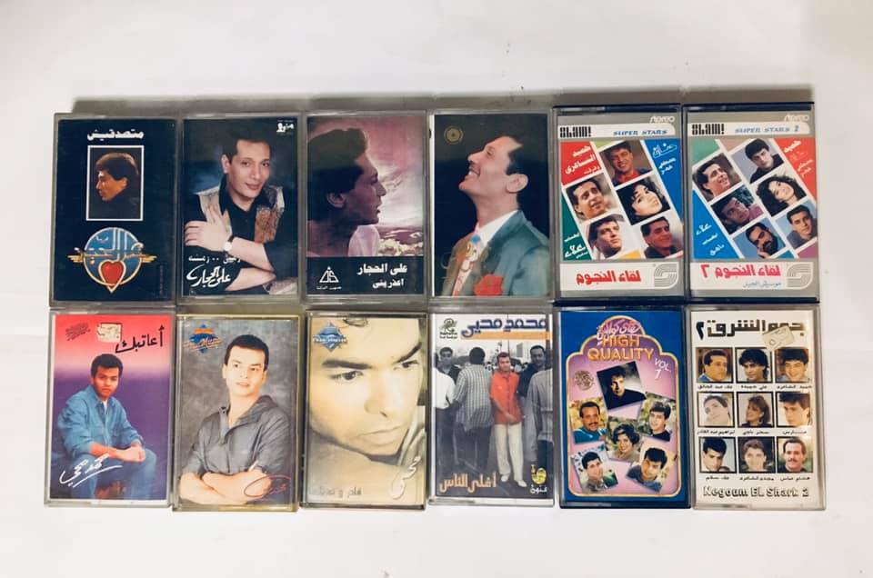 Cassettes audio