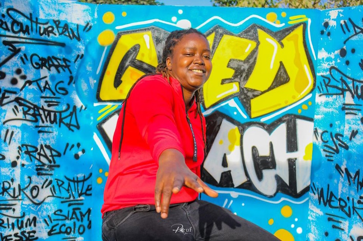 La jeune artiste sénégalaise Sister LB (Photo) : Reuf
