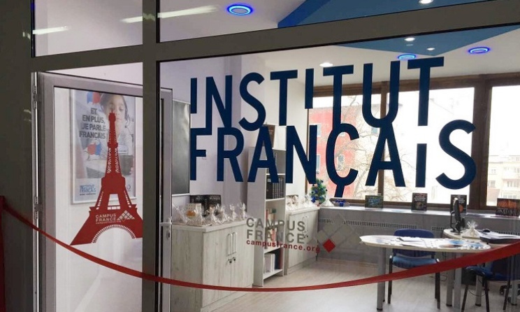 La date limite est fixée au 29 juillet 2024