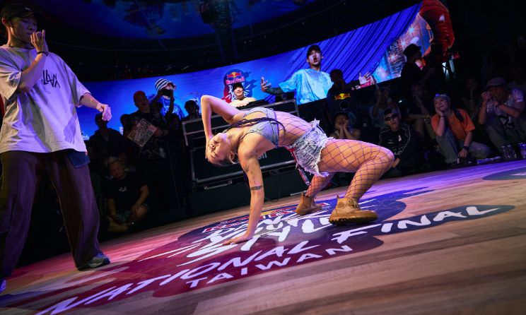 The competition will feature various regional tour stops across the country.