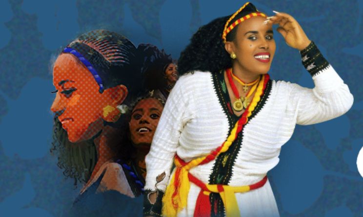 Ebuneyi single cover art.