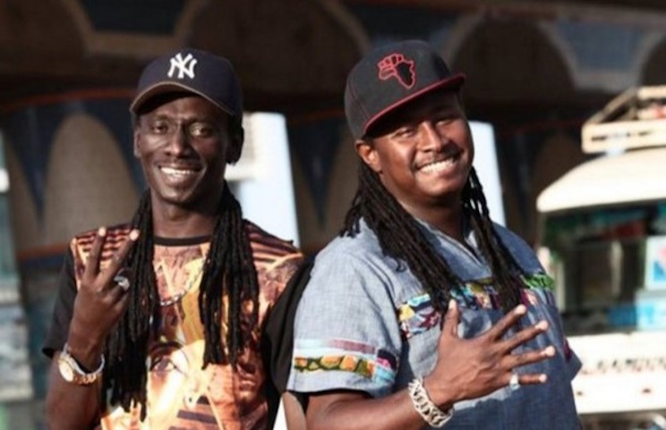 PBS, les pionniers du rap au Sénégal