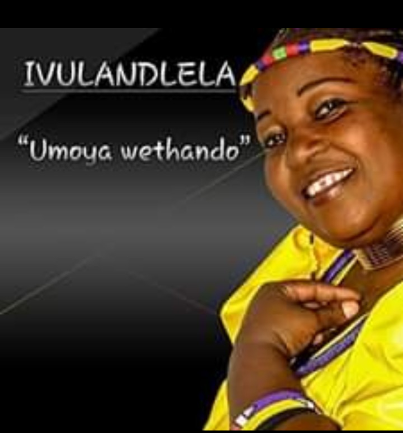 Ivulandlela