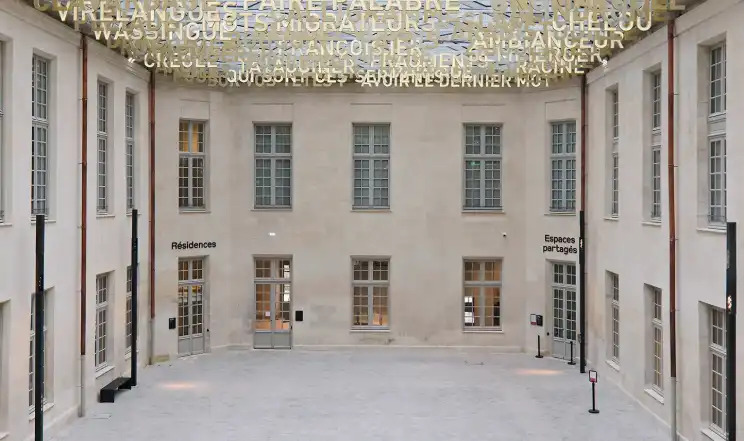 Cité internationale de la langue française – Château de Villers-Cotterêts. (Photo) France Music Week.