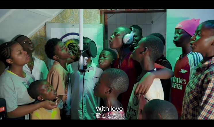 Jeunes musiciens de l'Invisible Kids Academy. (Photo) Music Beyond.