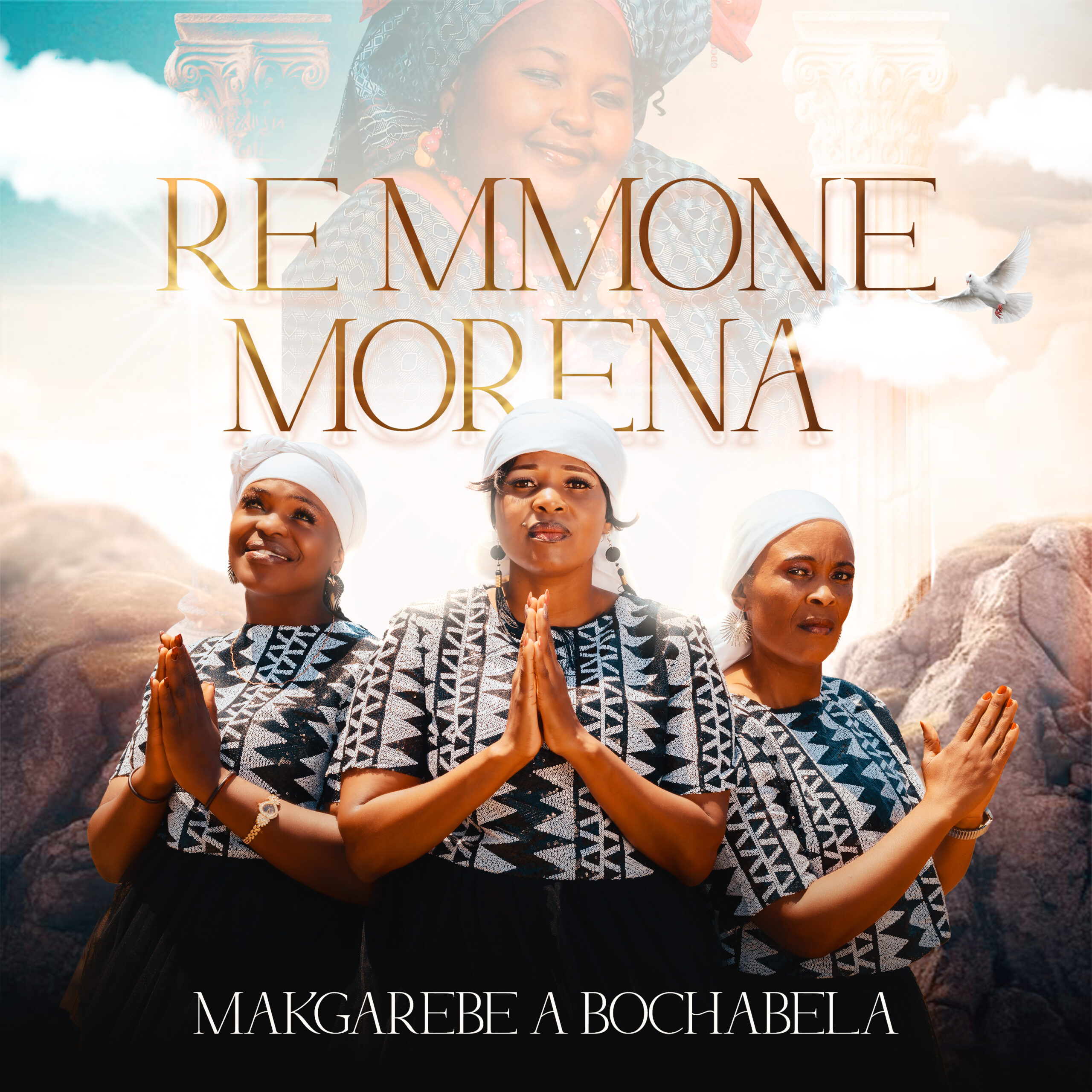 Re Mmone Morena Cover Art