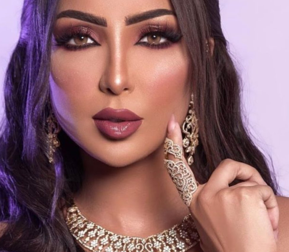 Dounia Batma 