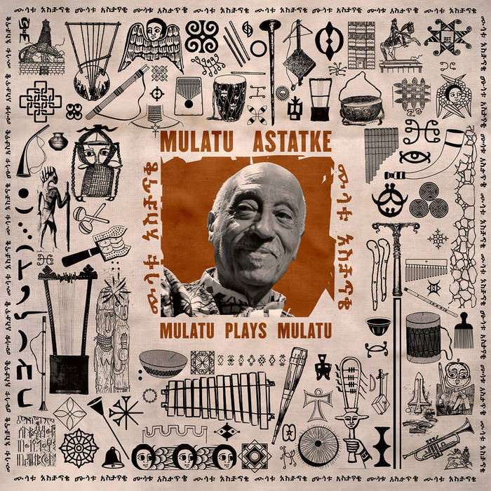 Mulato Astakte
