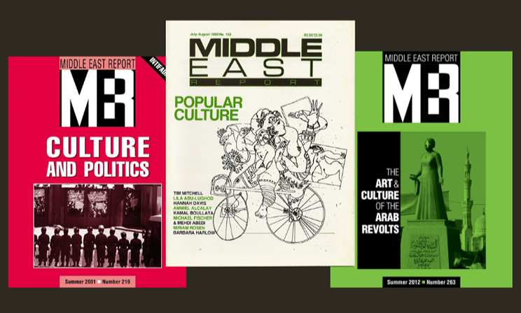 Copies d'anciens numéros du Middle East Report consacrés à l'art et à la culture. (Photo) Merip.org